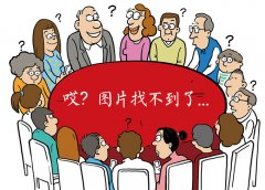 了就会有裁判进行